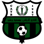 Youssoufia Berrechid logo